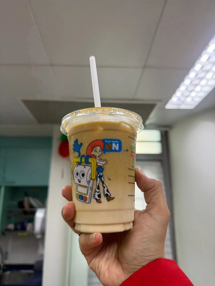 GIF e kentsoeng ke Ain