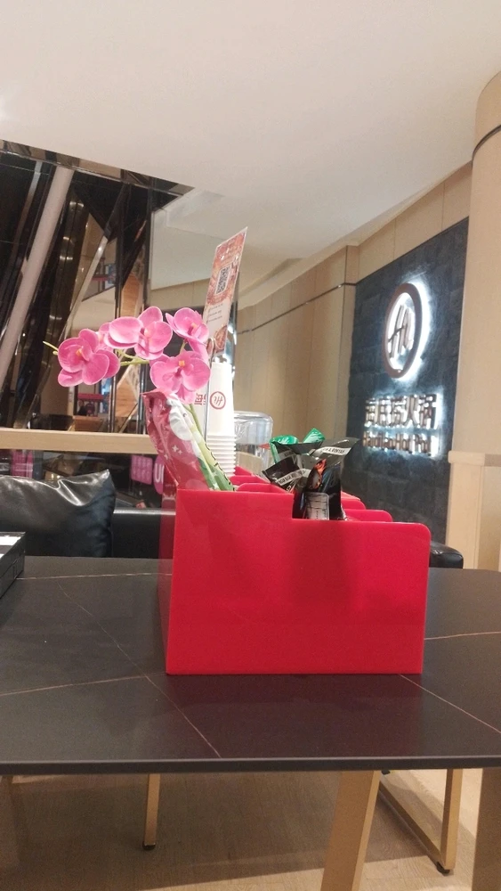 GIF otpremio/la Yuna