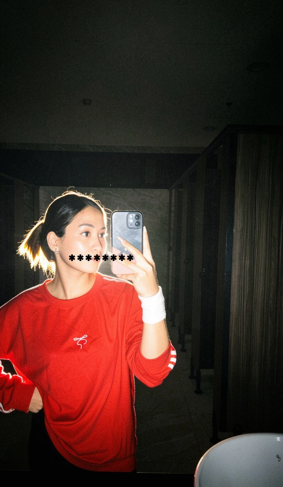 GIF uploaded by Adeee