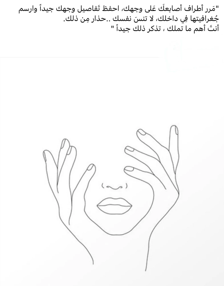 GIF caricata da Sarah