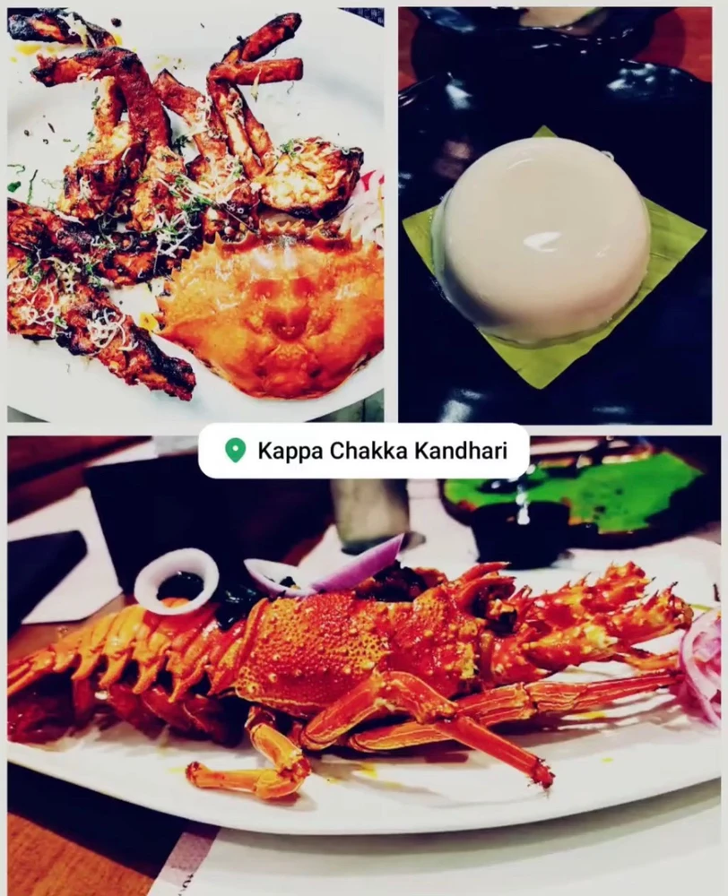 GIF uploaded by Venkatesh