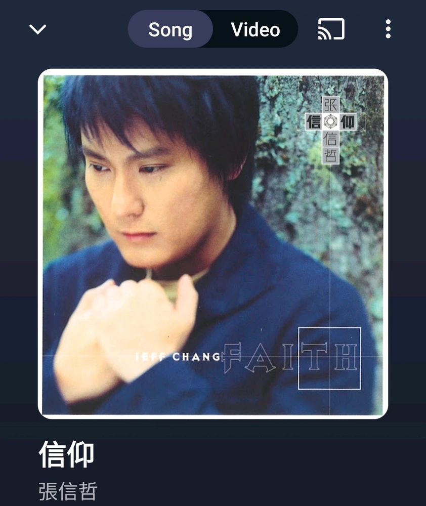 GIF e kentsoeng ke Yoli