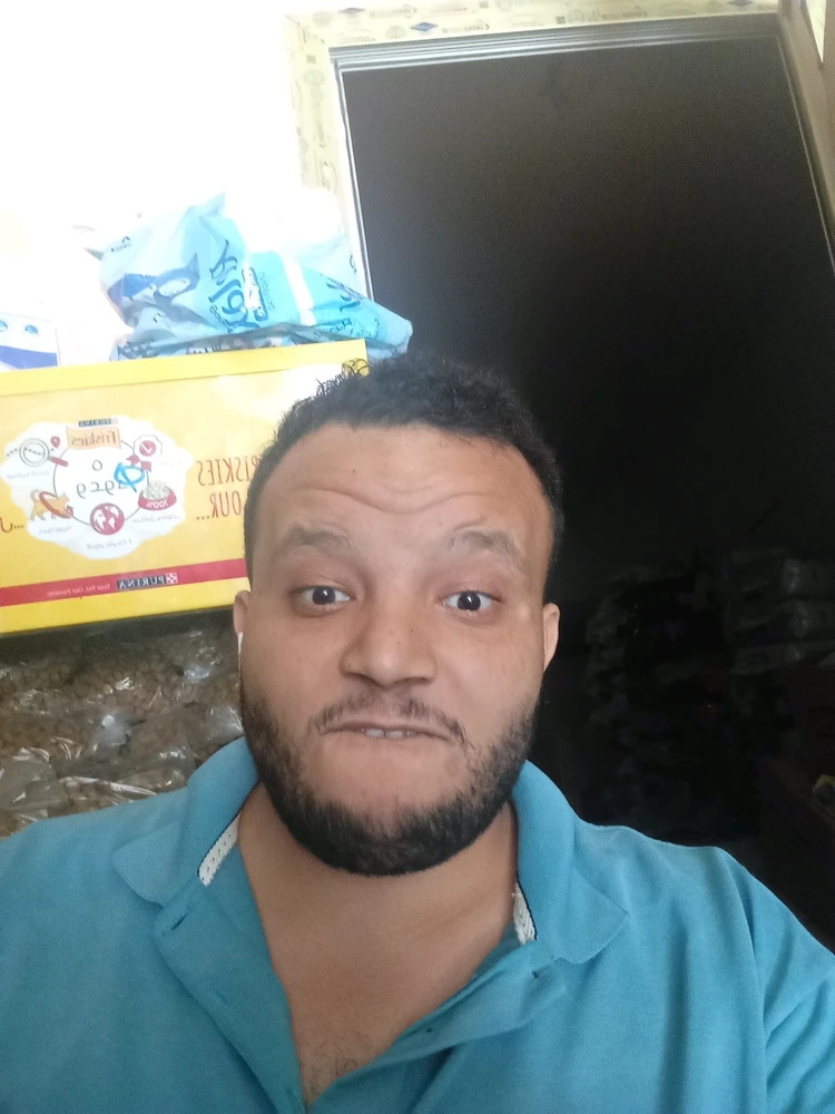 GIF pujat per Mohamed