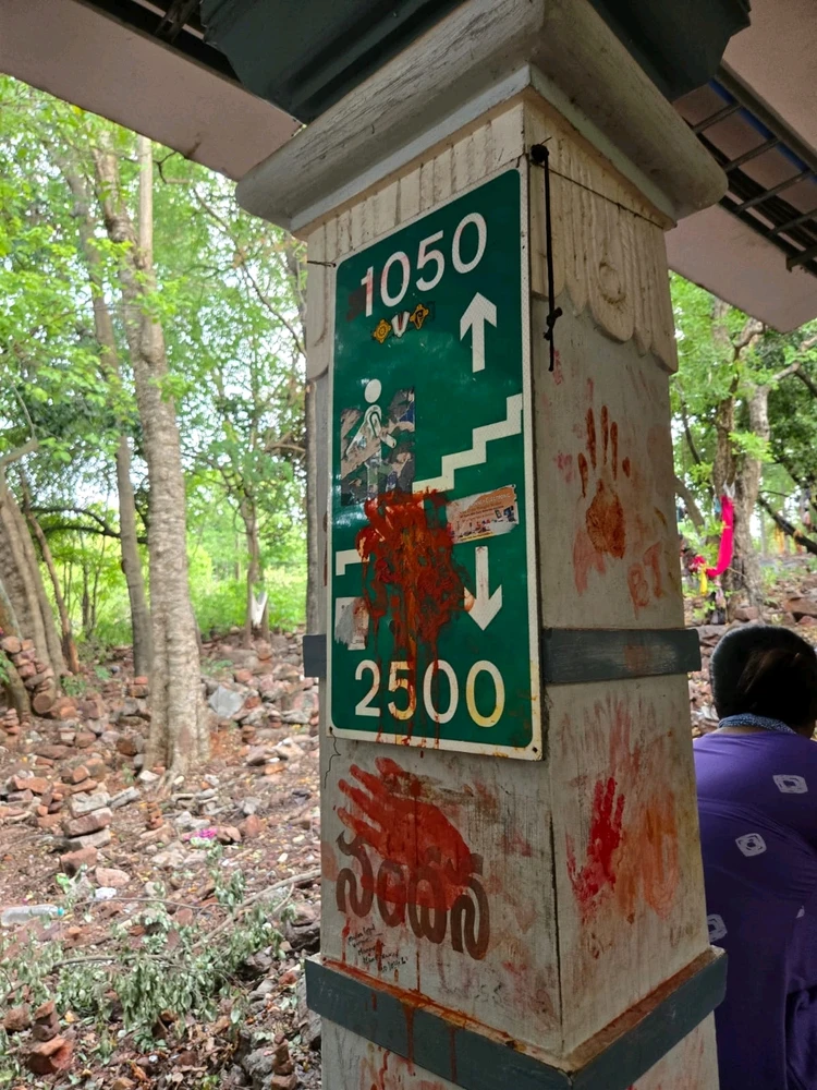รูปที่อัพโหลดโดย Krishnn