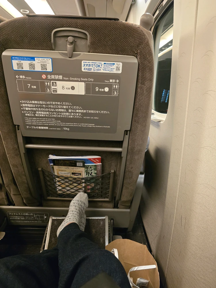Image uploaded by Pikka