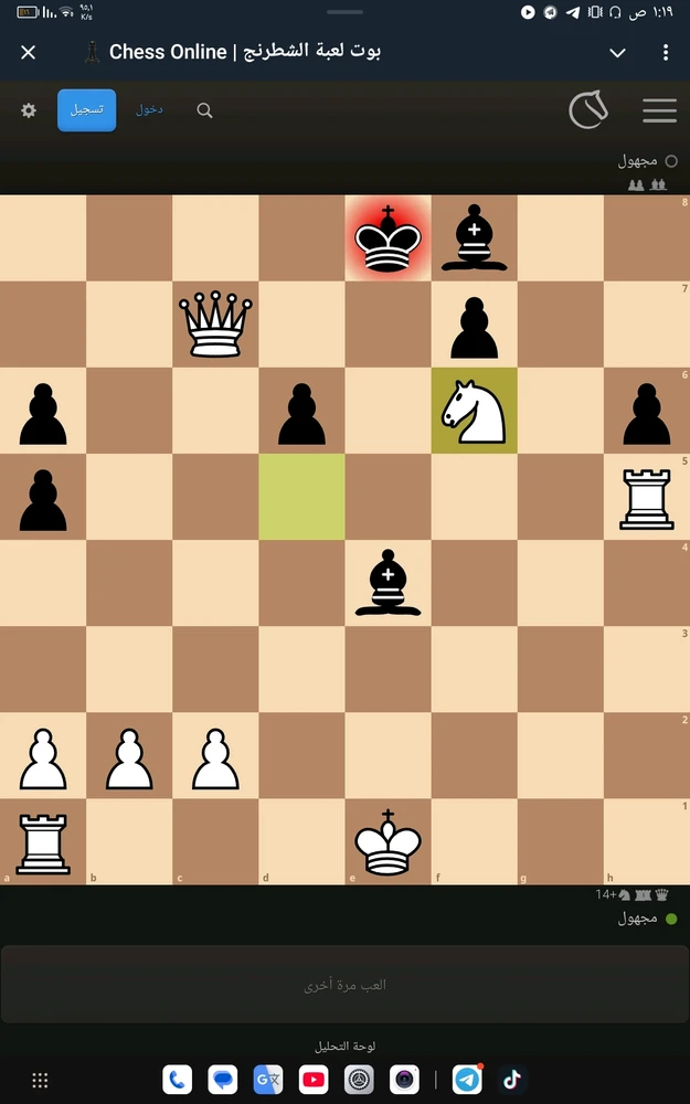GIF diunggah ku Angelos