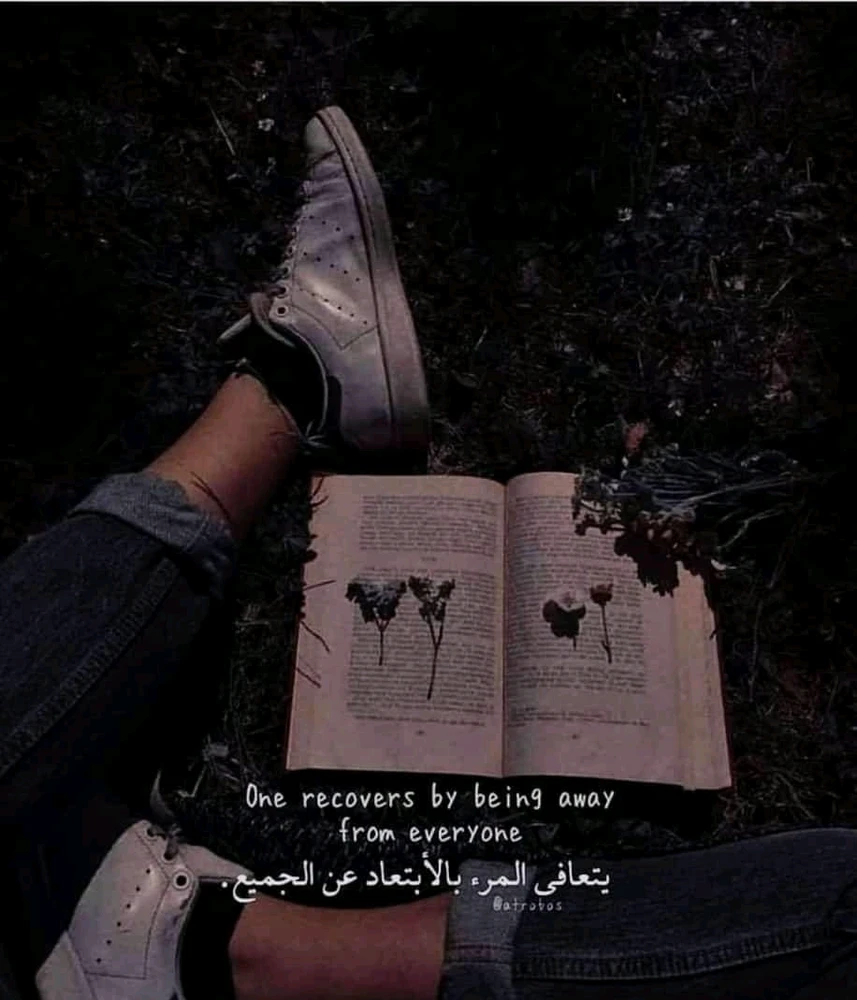 GIF uploaded by Medo