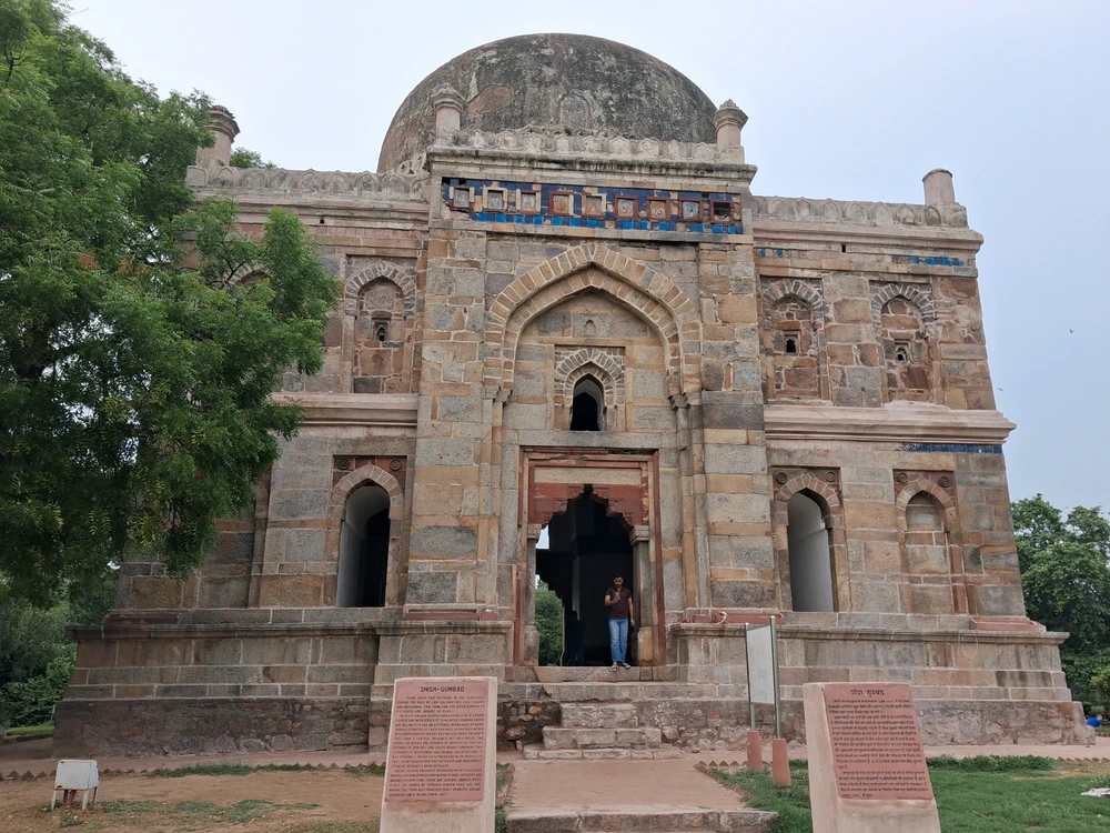Image uploaded by Mihir Sen