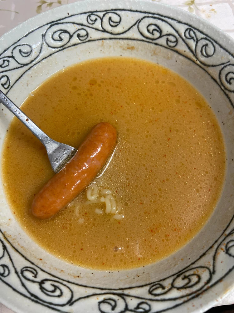 GIF diunggah ku An