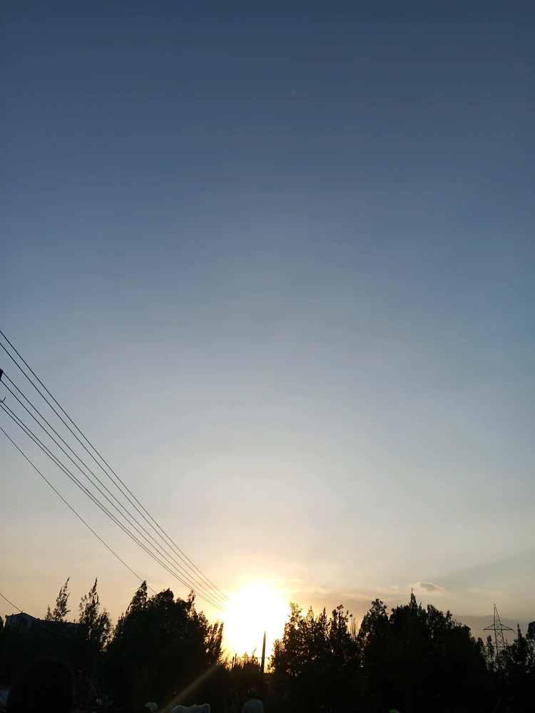 GIF diunggah ku Anu