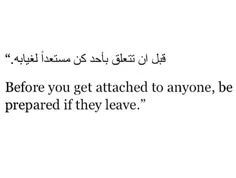 Red string