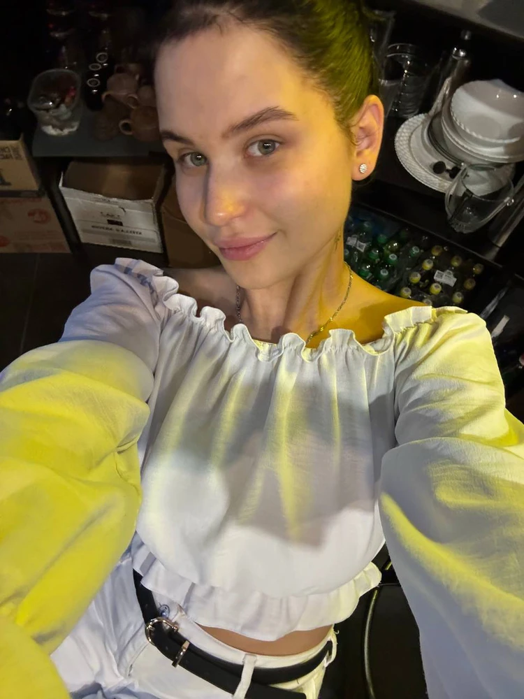 GIF na in-upload ni Daria