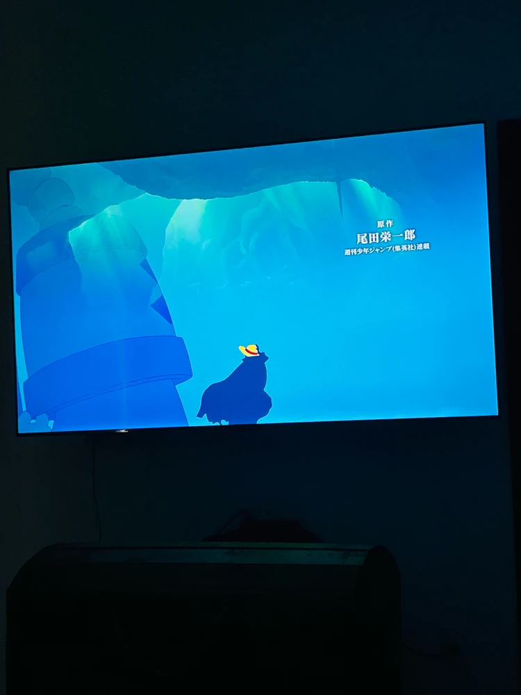 GIF sent inn af Edu