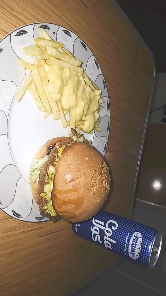 GIF ארויפגעלאדן דורך Gana
