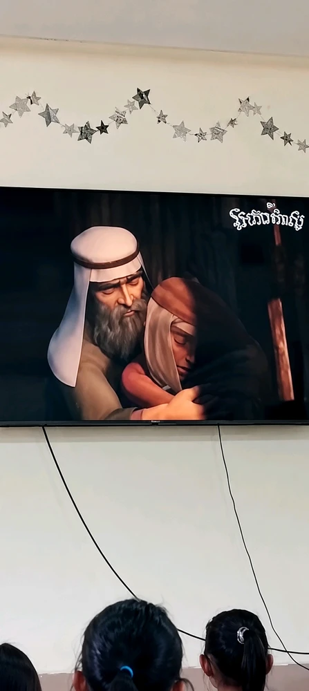 GIF Beezeecambodia tarapyndan ýüklenen