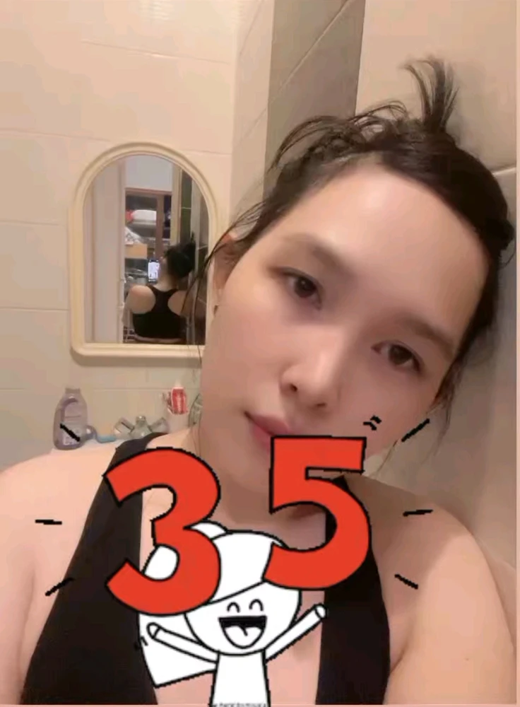 GIF diunggah ku Sissy Kitty
