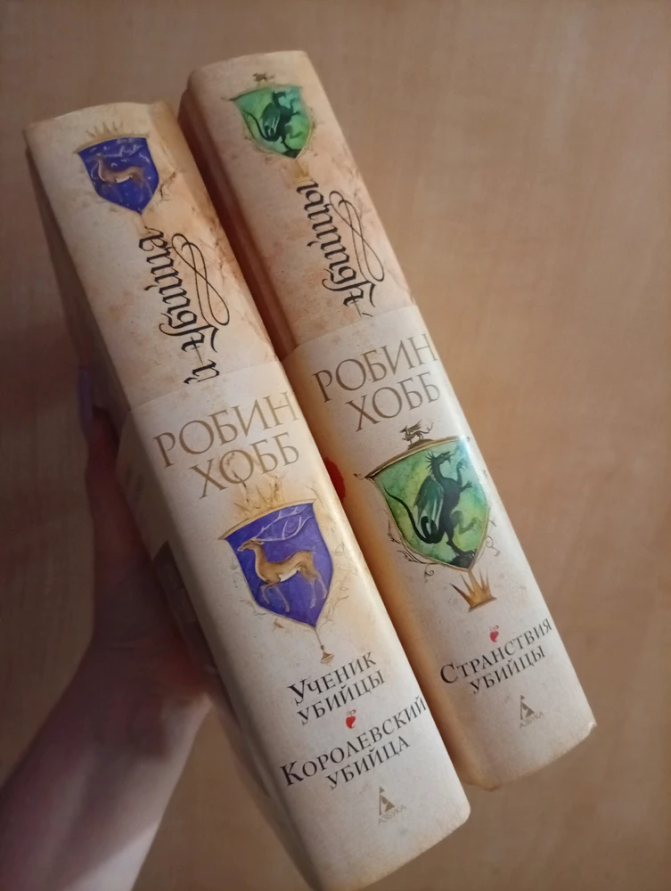 Image uploaded by Rina