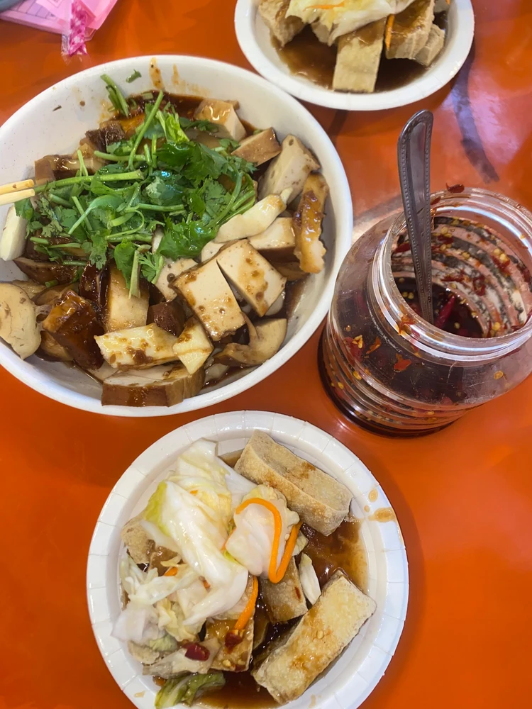 GIF uploaded by Shanty