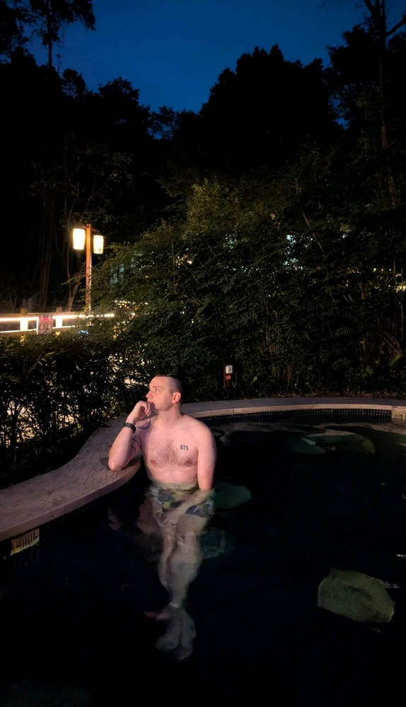 GIF објавен од Ryan