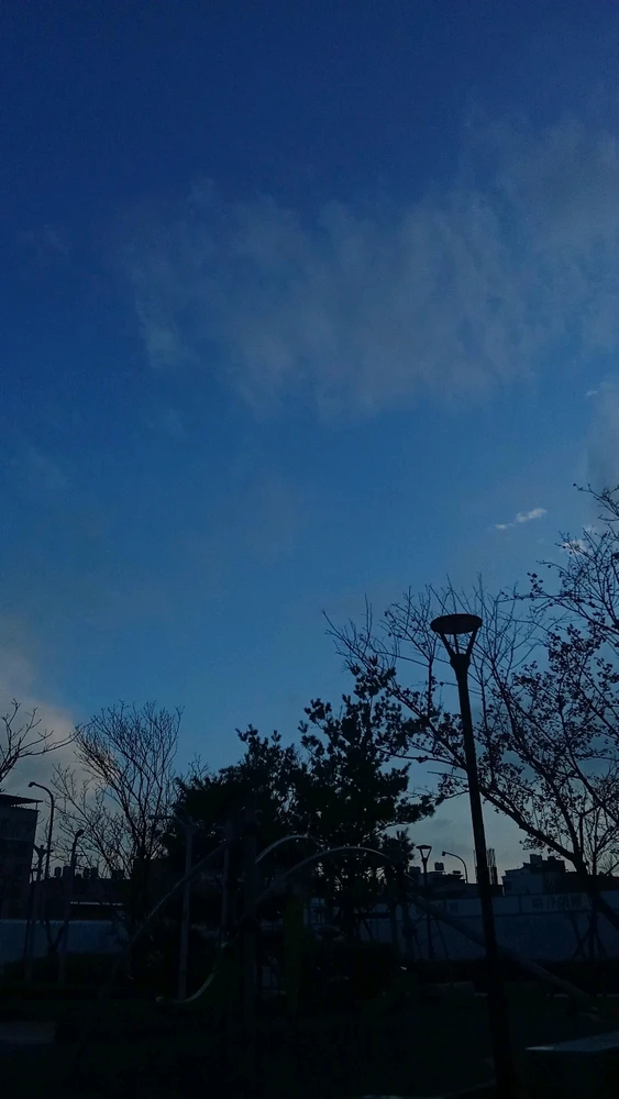 GIF uploaded by Ji