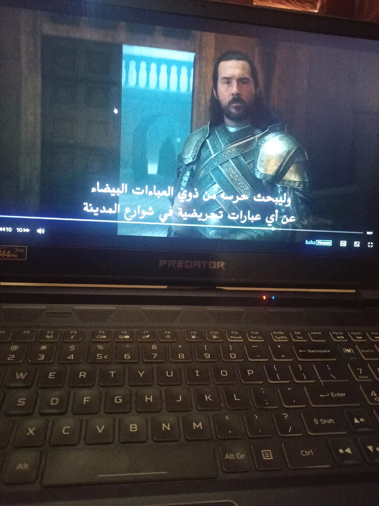 GIF imtella' minn Bilal-Ibrahim