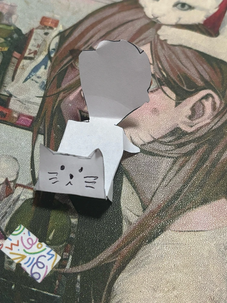 GIF อัปโหลดโดย Soulic