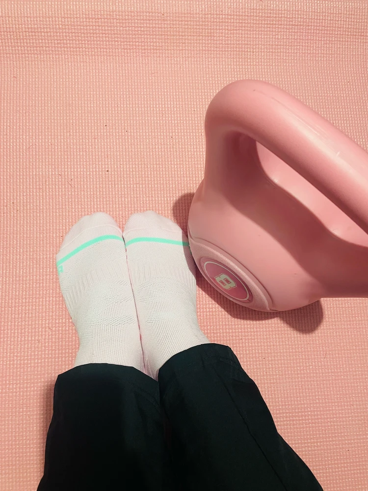 GIF yaikidwa ndi pinky