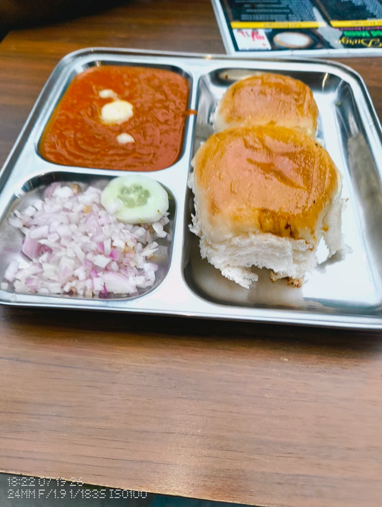 Duab xa los ntawm Mahesh Patil