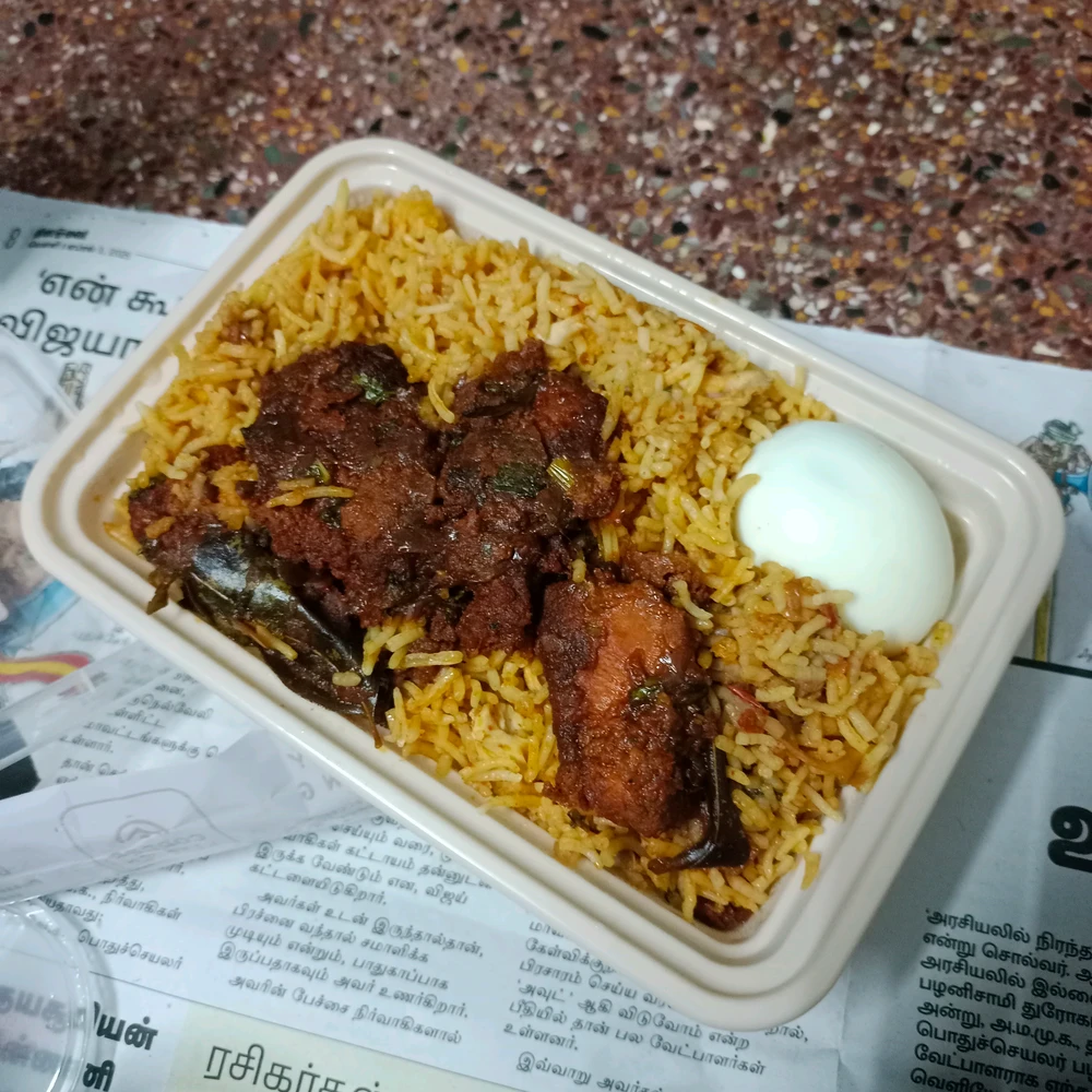 GIF nahral Bharath