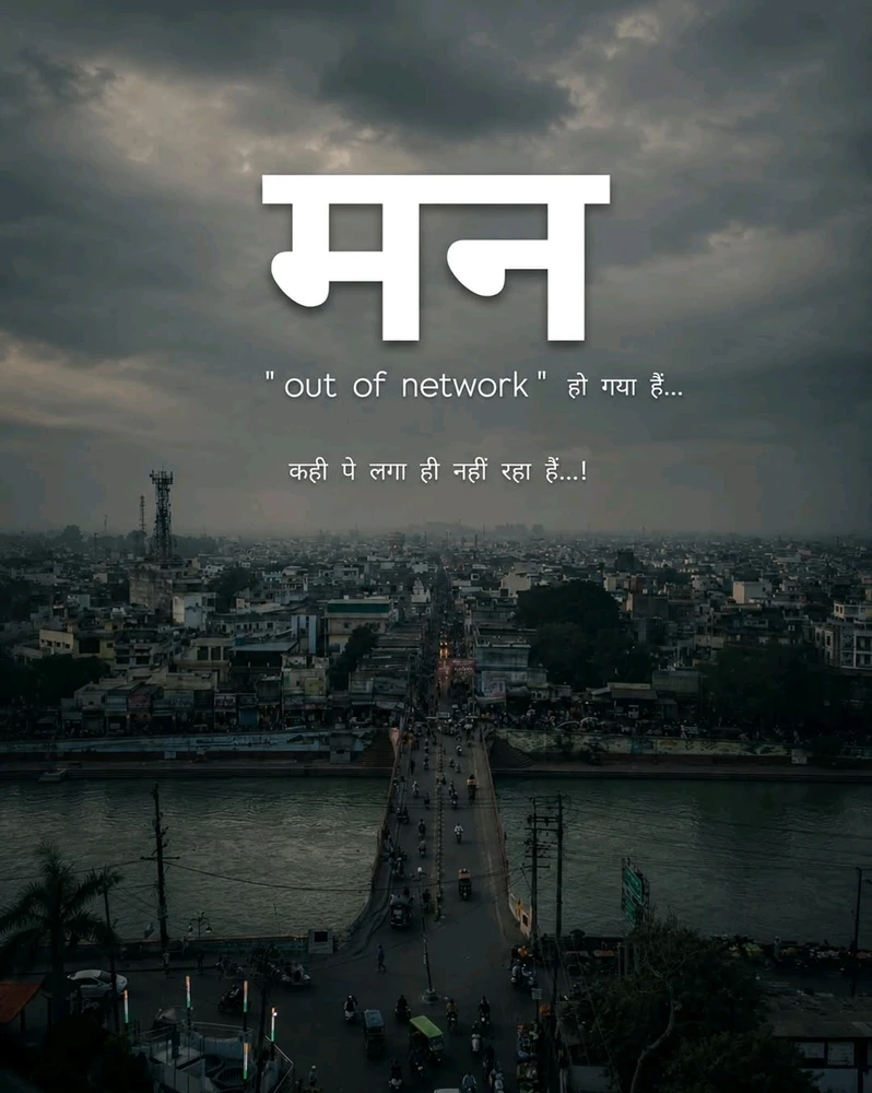 GIF uploaded by Suraj