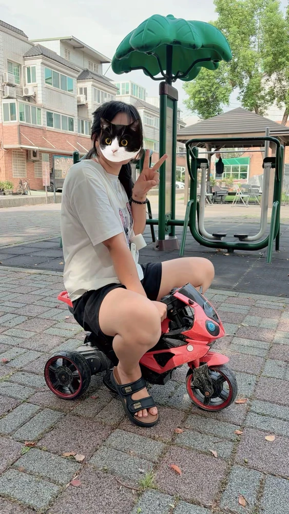 GIF uploaded by Rika