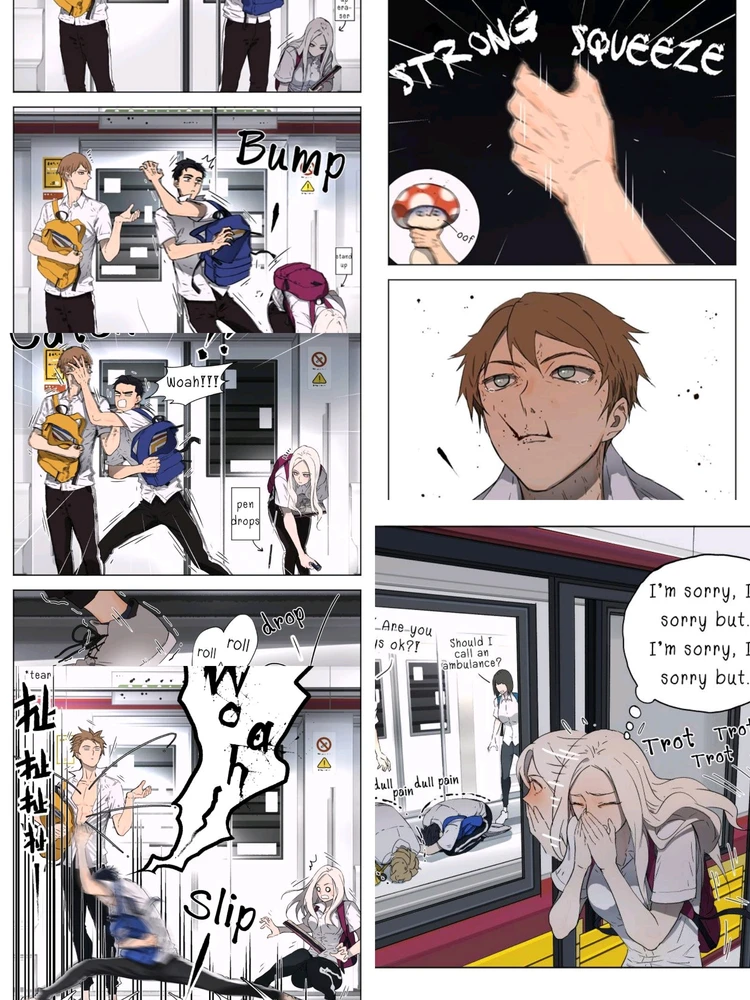 GIF tso los ntawm Ærin