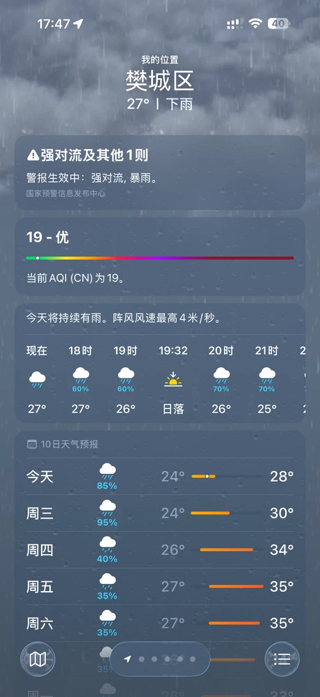 Image uploaded by 林希