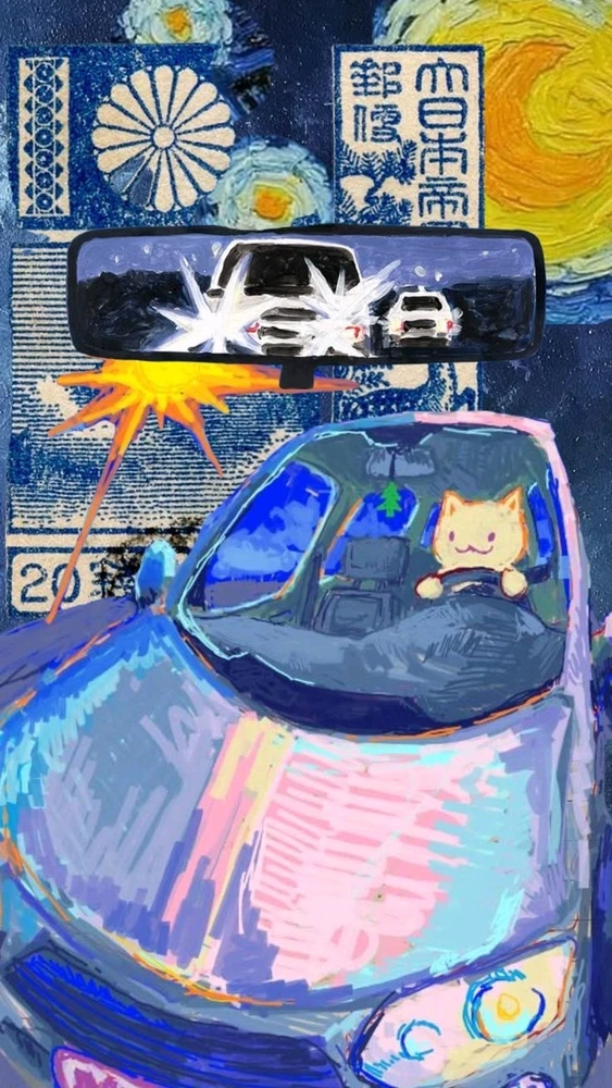 GIF uploaded by Leo