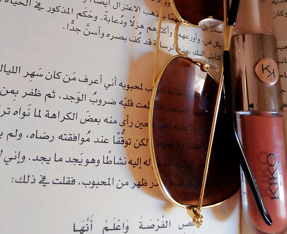 GIF آپلود شده توسط Soo
