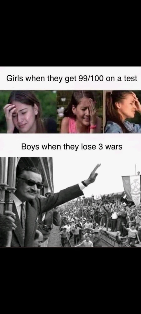 GIF eropgeluede vum Gemma