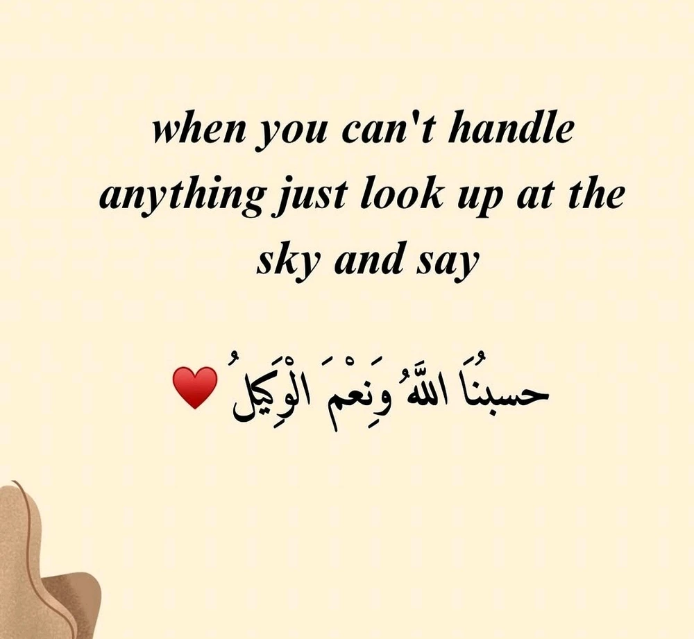 GIF загружаны Yhani