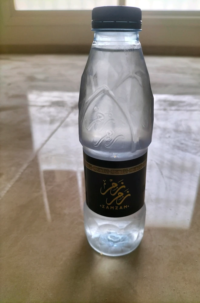 zamzam