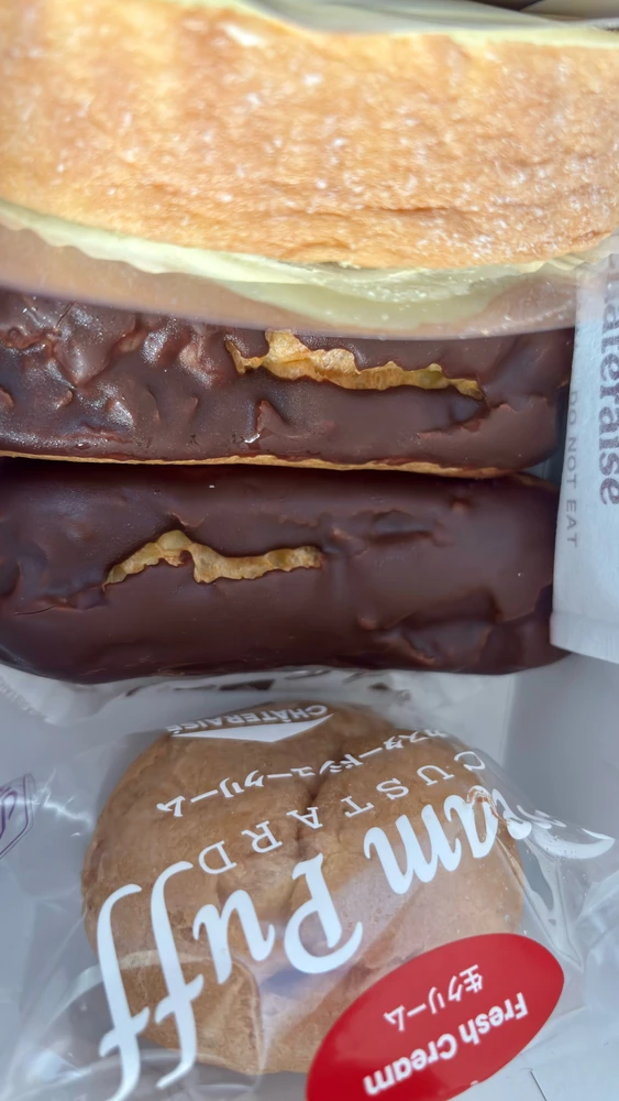 GIF tí Nathasya gbé sókè