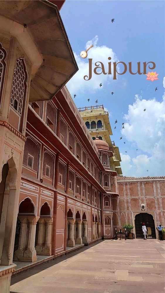 Image uploaded by Harsh
