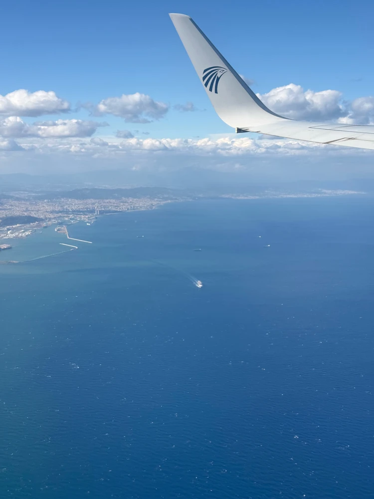 GIF uploaded by Maged