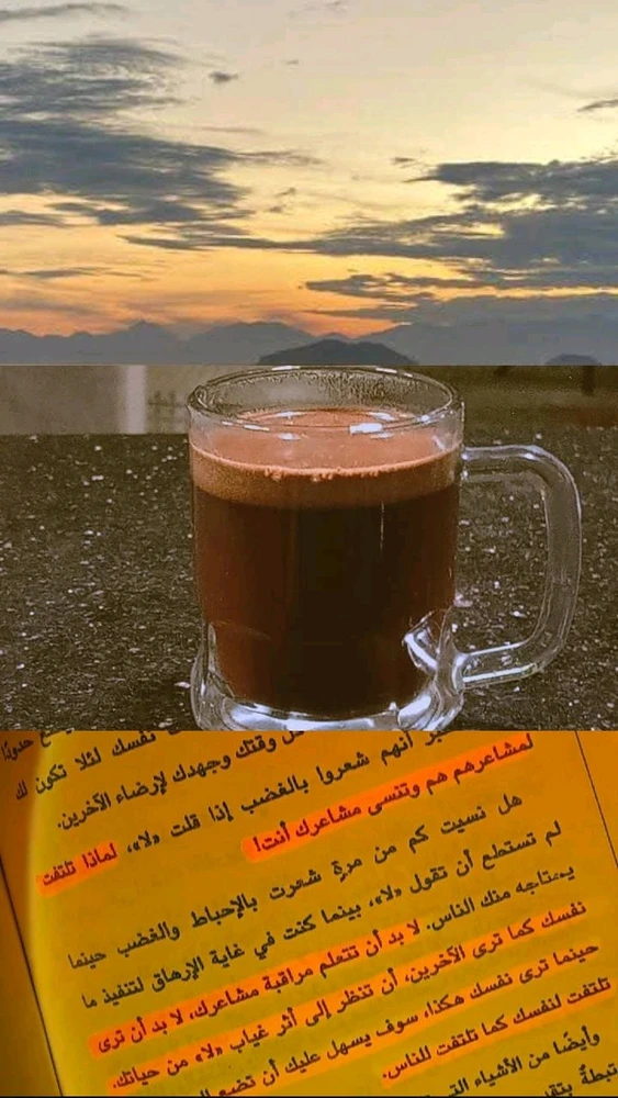 GIF آپلود شده توسط SaRa