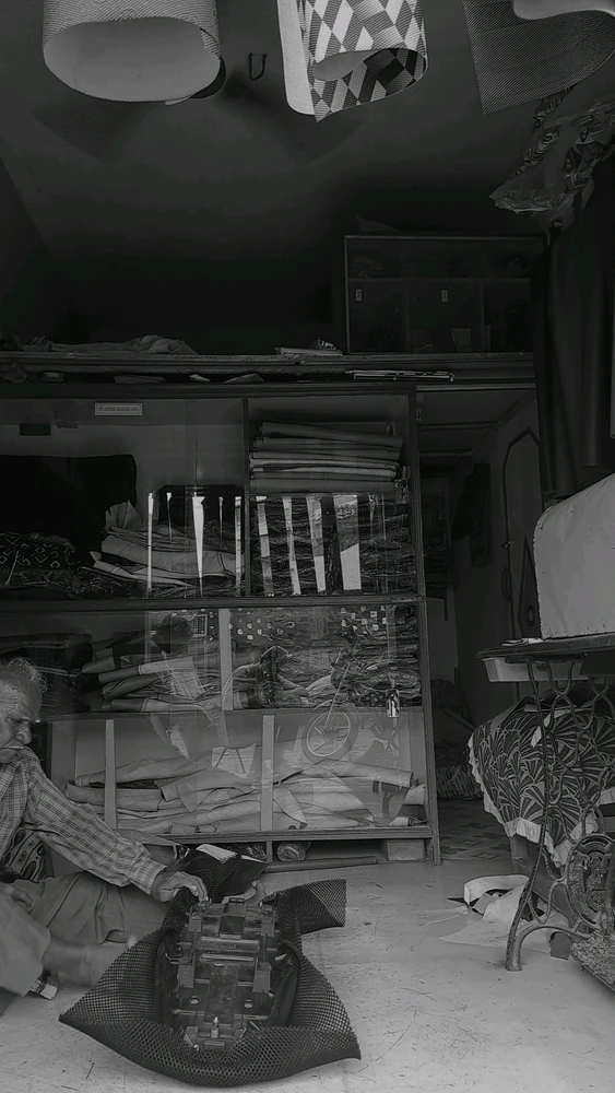 GIF naložil Harsh
