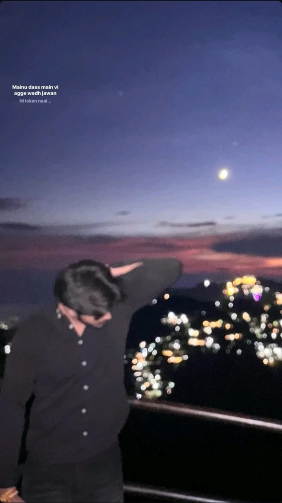 GIF įkėlė S