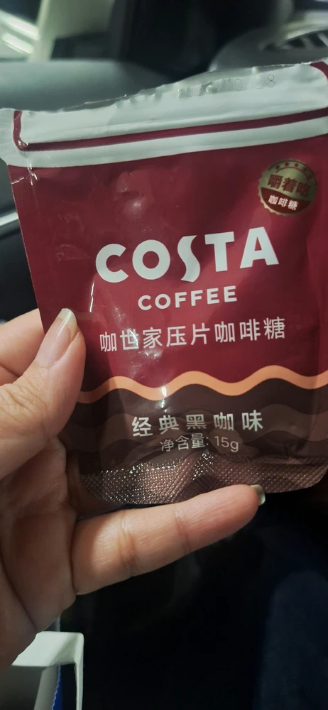 Soulsistah විසින් GIF එක upload කරන ලදී