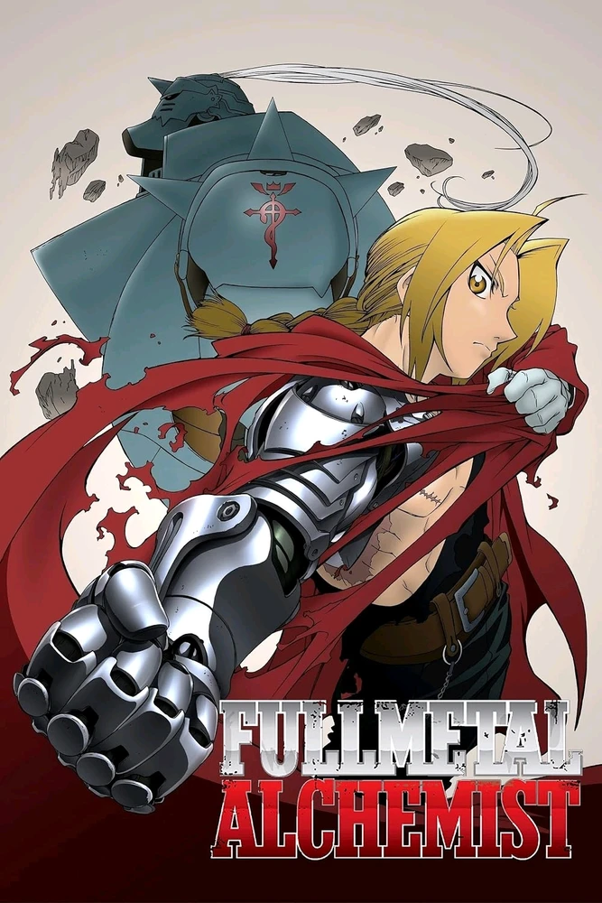 Fullmetal Alchemist 