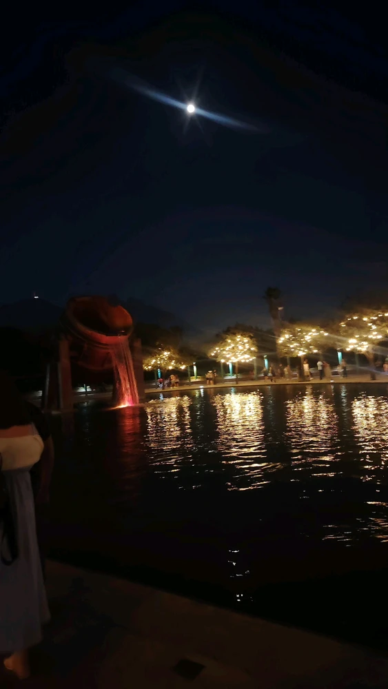 Parque Fundidora