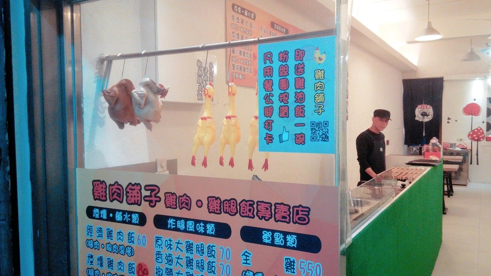 GIF uploaded by Benjamin