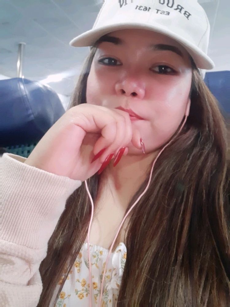 GIF na in-upload ni Yang Mii