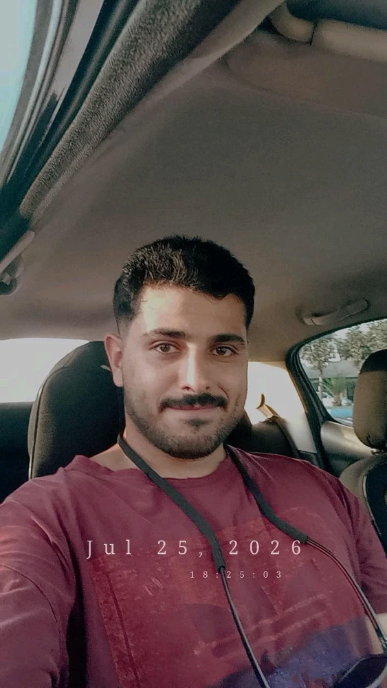 Image uploaded by Shahmir